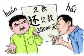 如东遇到恶意拖欠？专业追讨公司帮您解决烦恼